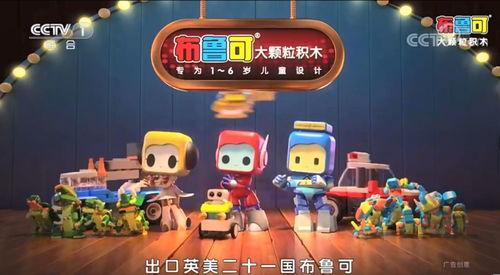 布鲁可最新爆料是哪一集,揭秘哪一集成为焦点 第2张 布鲁可最新爆料是哪一集,揭秘哪一集成为焦点 第2张