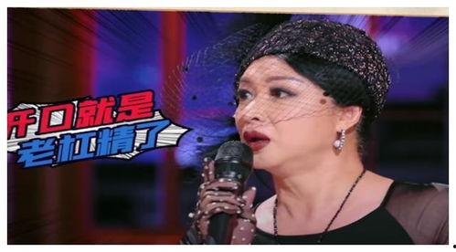 娱乐吃瓜奇葩男朋友,娱乐界的“吃瓜奇男”,奇葩男友背后的故事 第1张 娱乐吃瓜奇葩男朋友,娱乐界的“吃瓜奇男”,奇葩男友背后的故事 第1张