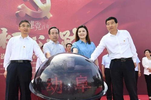 澎湃新闻自己爆料的视频在哪里,揭秘幕后制作过程  第2张