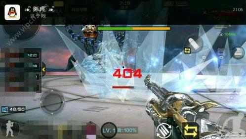 cf体验服最新爆料刀,体验服新爆料揭示神秘刀生成机制 第2张 cf体验服最新爆料刀,体验服新爆料揭示神秘刀生成机制 第2张